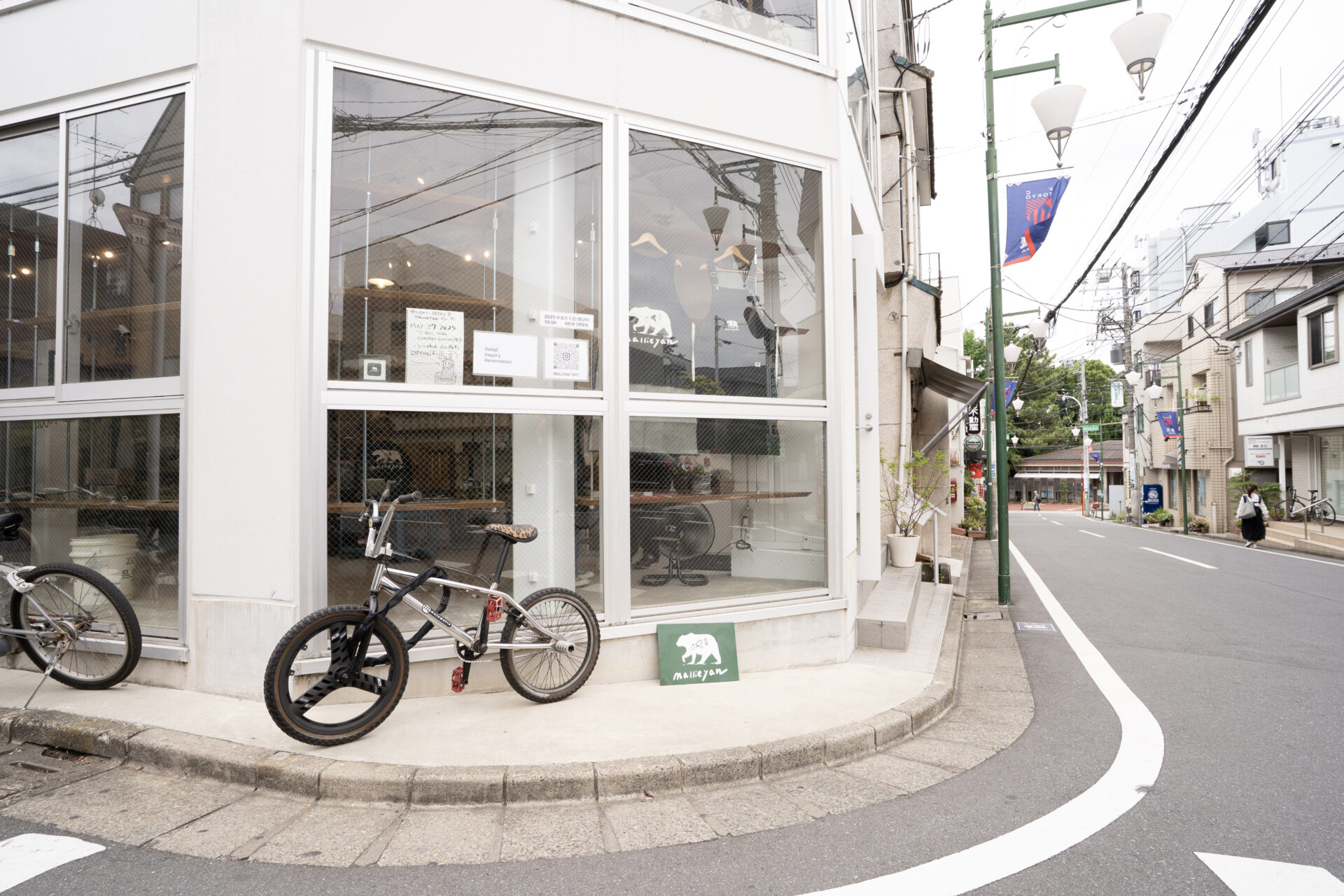 マリーヤン店舗紹介（東京店）