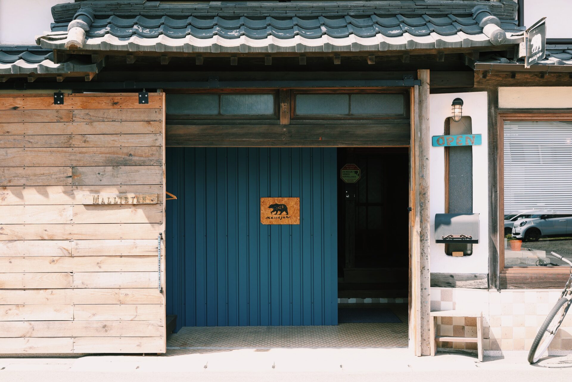 マリーヤンってどんなとこ??(大分店）